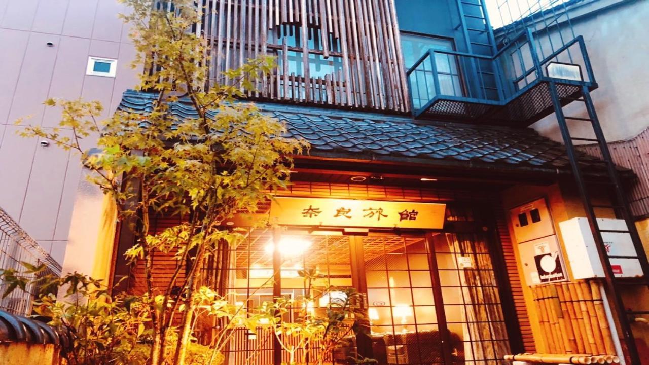 Nara Ryokan Екстериор снимка